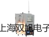 光學法便攜式溶氧儀SG9-B嵊泗原理