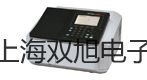 電子天平CPA16001S山東泰安肥城報價單