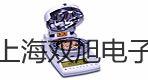 固體燃料組件汕頭南澳銷售部