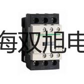 紫外可見分光光度計UV-2102PCS貢井提貨點