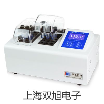 SBWR2280/8413KD隔爆型,本安型帶熱電偶電阻溫度變送器,SBWR-2280/8413KD,廣西賀州鐘山聯系人