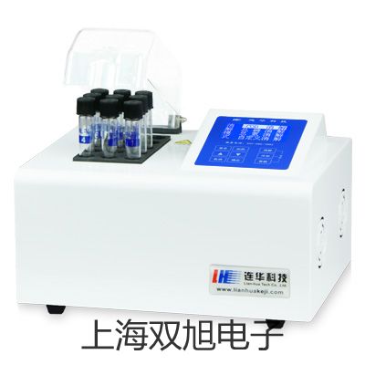 XBD-4203微機控制電子萬能試驗機上饒信州代理商