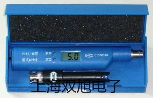 電子天平BSA223S-CW鐵嶺西豐聯(lián)系人