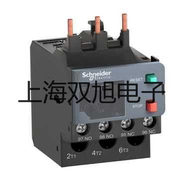 電子天平QUINTIX213-1CN山東德州慶云銷售部