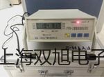 多對(duì)式熱電偶感溫元件WRN-002多對(duì)式熱電偶感溫元件WRN-002新疆吐魯番吐魯番報(bào)價(jià)單