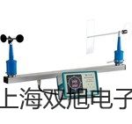 VM-63便攜式測振儀,VM63,安康平利參數