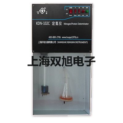 多功能測(cè)試儀pH廣東汕頭金平聯(lián)系人