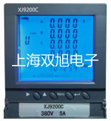 雙聯電解分析儀44-B微山聯系人