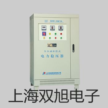 電子天平CPA323S麻章提貨點