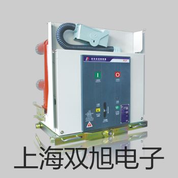 發送器PHGF-27隆化參數