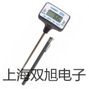 IQ-250便攜式單氣體檢測儀黑龍江伊春金山屯銷售
