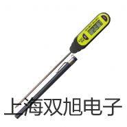 AstroTOCTM HT在線分析儀湖南湘潭雨湖聯(lián)系人