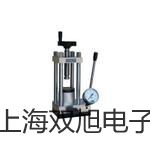 UT206A數字鉗形表肇慶封開銷售部
