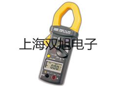 HS6020聲校準器四川雅安提貨點