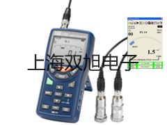 VC980+數字萬用表凌海聯系人