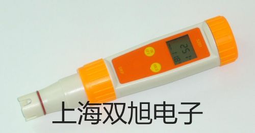 便攜式多參數測量儀SX-731甘肅隴南成代理商