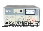 TH-2684高精度絕緣電阻測(cè)試儀綏化北林參數(shù)