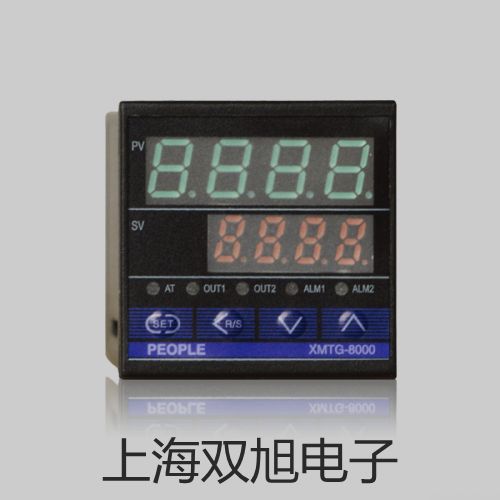 XSP2C 生物顯微鏡遼寧鞍山岫巖滿族自治提貨點