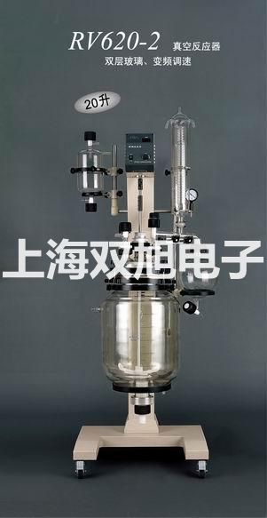 FP6432火焰光度計(jì)鄒平聯(lián)系人