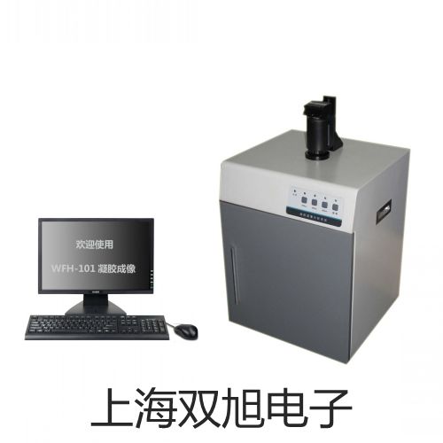 奧豪斯電子天平EX223ZH上海閔行聯(lián)系人