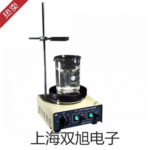 雙參數測量儀MP-521本溪滿族自治聯系人