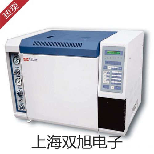 FP6450火焰光度計商丘銷售