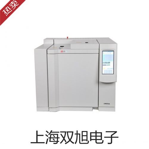 電極 InLab Ultra-Micro徐州云龍?zhí)嶝淈c(diǎn)