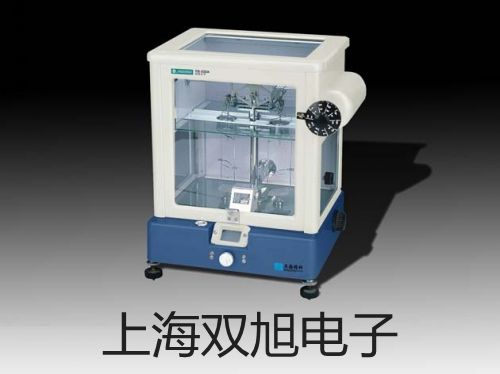 梅特勒電子天平XP26DR黑龍江伊春美溪銷售部