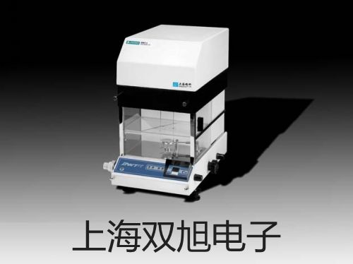 T-819-A 溫度電極江蘇宿遷宿城聯(lián)系人