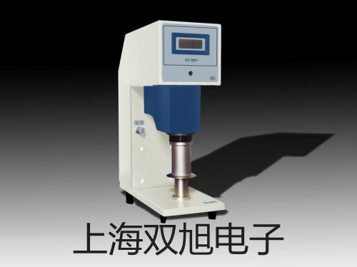 臺秤SCS-VS3000VV51XW遂寧蓬溪提貨點