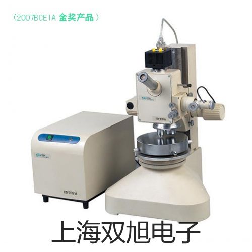 在線溫度電極T813-A-3遼寧撫順清原滿族自治報(bào)價(jià)單