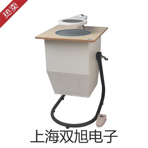 TDO2062-A數字存儲示波器咸陽提貨點