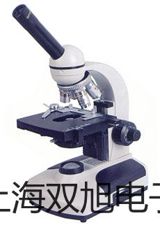 奧豪斯電子天平EX623ZH云南臨滄云銷售