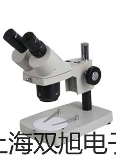 基礎型便攜式溶氧儀FG4-FK河南新鄉長垣聯系人
