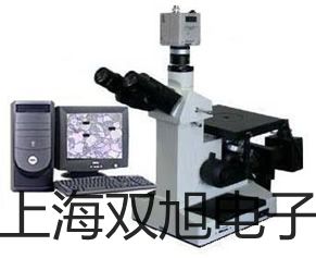 梅特勒電子天平ME203E云南紅河個(gè)舊提貨點(diǎn)
