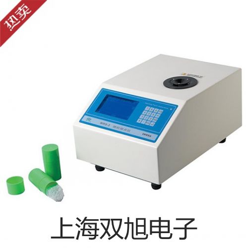 不銹鋼皮托管迎江銷售部