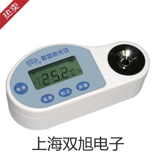 電子天平BSA223S-CW鐵嶺西豐聯(lián)系人