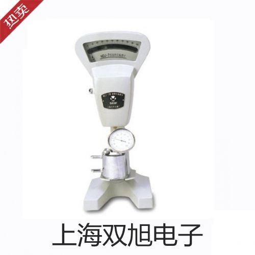 手動換向閥34SO-B20H-W哈爾濱方正報價單