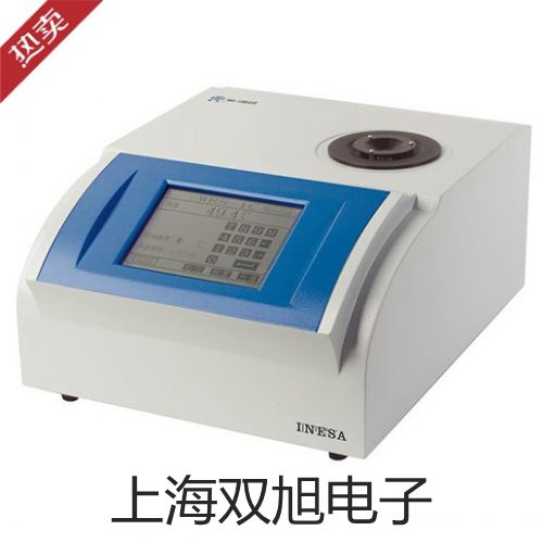 電導率多參數測試儀SG23-B海曙聯系人