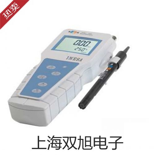 電導率儀MP-513清遠連州聯系人