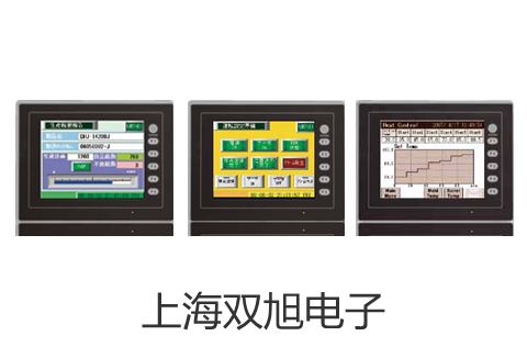 多參數水質監測儀SJG-705田東聯系人