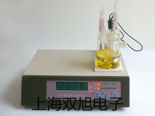 電子天平TX3202L自貢大安銷售