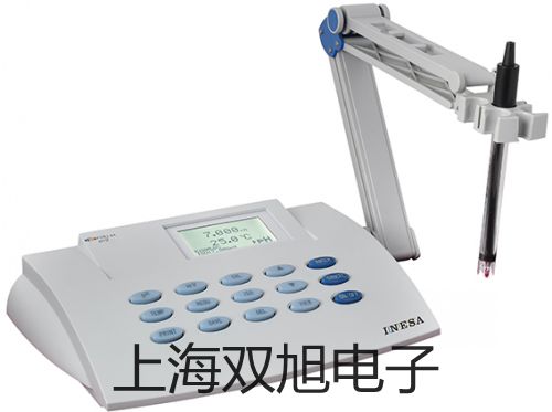 testo儀器箱循化撒拉族自治聯系人
