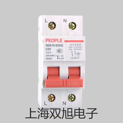 電極 Inlab Science Pro-ISM東營墾利參數(shù)