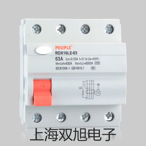 熱電偶WRN-001熱電偶WRN-001熱電偶WRN-001四川自貢沿灘報(bào)價(jià)單