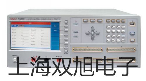 CO傳感器焦作武陟提貨點