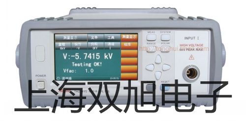 電子天平UX420H介休代理商