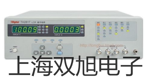 梅特勒電子天平PL6001-L細河提貨點