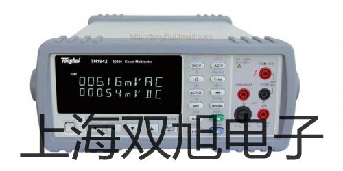 TH1100筆式里氏硬度計,TH-1100,廣東茂名茂南參數