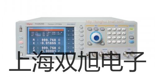 帶框平臺秤SCS-VS3000LX51XW江蘇南通海門參數